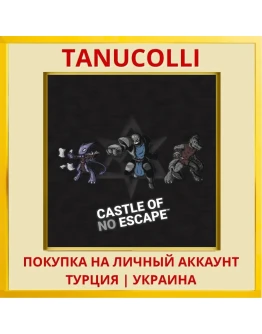 Castle of no Escape PS4/PS5/PS Турция/Украина