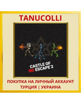 Castle of no Escape 2 PS4/PS5/PS Турция/Украина