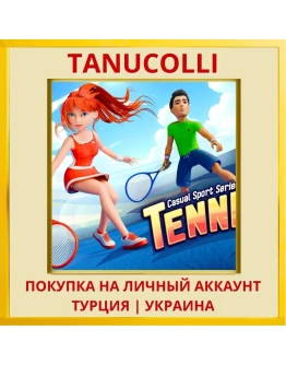 Casual Sport Series: Tennis PS4/PS5/PS Турция/Украина