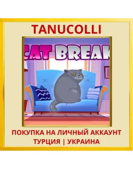 Cat Break PS4/PS5/PS Турция/Украина