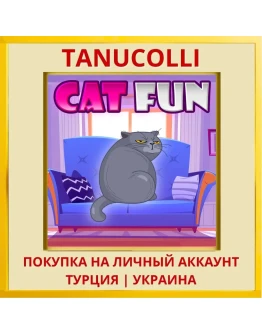 Cat Fun PS4/PS5/PS Турция/Украина