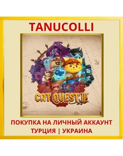 Cat Quest III PS4/PS5/PS Турция/Украина