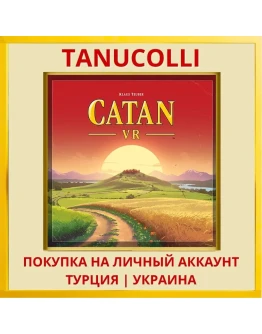 Catan VR PS4/PS5/PS Турция/Украина