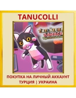 Catlateral Damage: Remeows... PS4/PS5/PS Турция/Украина