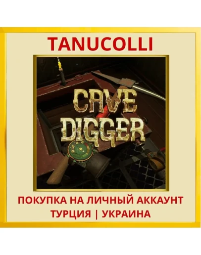 Cave Digger: Riches PS4/PS5/PS Турция/Украина