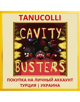 Cavity Busters PS4/PS5/PS Турция/Украина