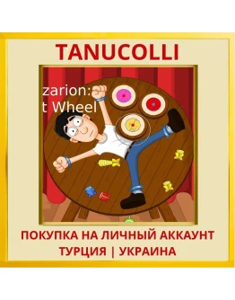 Cazzarion: Dart Wheel PS4/PS5/PS Турция/Украина