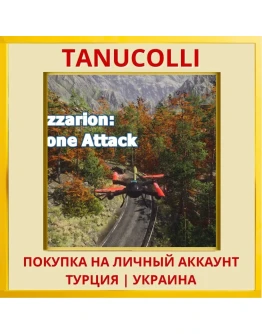 Cazzarion: Drone Attack PS4/PS5/PS Турция/Украина