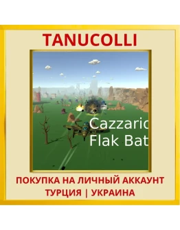 Cazzarion: Flak Battle PS5/PS Турция/Украина