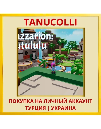 Cazzarion: Kutululu PS4/PS5/PS Турция/Украина
