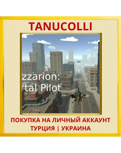 Cazzarion: Portal Pilot PS4/PS5/PS Турция/Украина