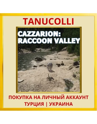 Cazzarion: Raccoon Valley PS5/PS Турция/Украина