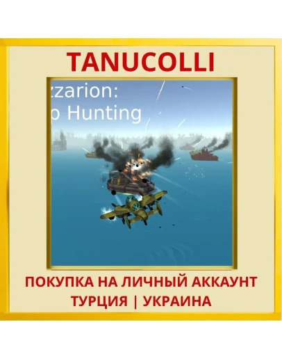 Cazzarion: Ship Hunting PS4/PS5/PS Турция/Украина