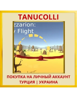 Cazzarion: Sky Flight PS5/PS Турция/Украина