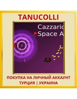 Cazzarion: Space Ace PS4/PS5/PS Турция/Украина