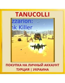 Cazzarion: Tank Killer PS5/PS Турция/Украина