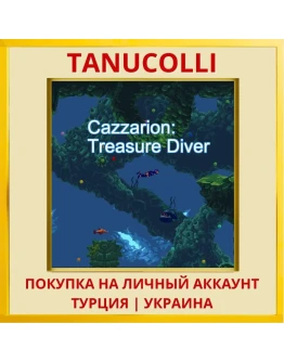 Cazzarion: Treasure Diver PS4/PS5/PS Турция/Украина