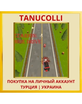 Cazzarion: Zombie Drive PS4/PS5/PS Турция/Украина