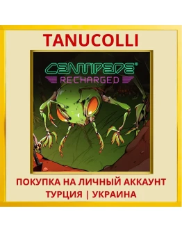 Centipede: Recharged PS4/PS5/PS Турция/Украина