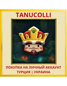 Chariot PS4/PS5/PS Турция/Украина