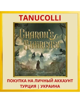 Charon's Staircase PS4/PS5/PS Турция/Украина