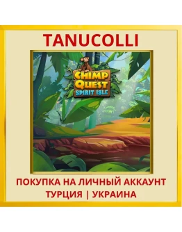 Chimp Quest: Spirit Isle PS5/PS Турция/Украина