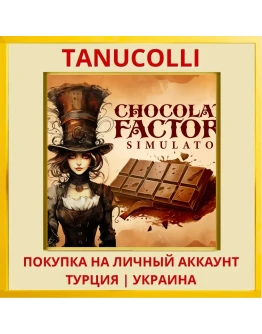 Chocolate Factory Simulator PS5/PS Турция/Украина