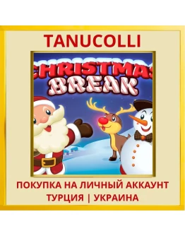 Christmas Break PS4/PS5/PS Турция/Украина