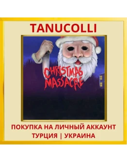 Christmas Massacre PS4/PS5/PS Турция/Украина