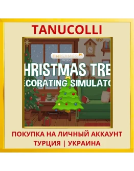 Christmas Tree Decorating ... PS4/PS5/PS Турция/Украина