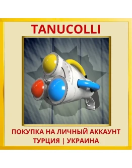 ChromaGun PS4/PS5/PS Турция/Украина