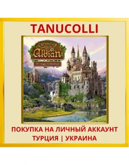 Chronicles of Albian: The Magi... PS5/PS Турция/Украина