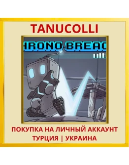 ChronoBreach Ultra PS4/PS5/PS Турция/Украина