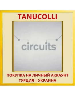 Circuits PS4/PS5/PS Турция/Украина