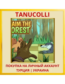 Claim The Forest PS4/PS5/PS Турция/Украина