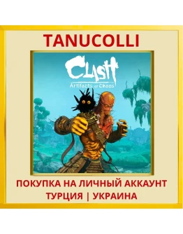 Clash: Artifacts of Chaos PS4/PS5/PS Турция/Украина