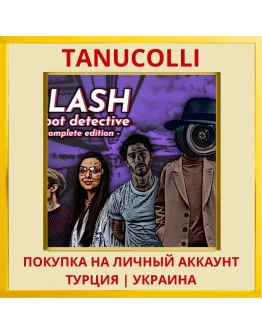 Clash: Robot Detective - C... PS4/PS5/PS Турция/Украина