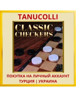 Classic Checkers PS5/PS Турция/Украина