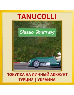 Classic Journey PS4/PS5/PS Турция/Украина