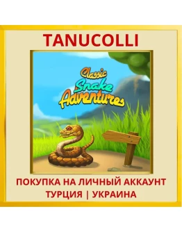 Classic Snake Adventures PS4/PS5/PS Турция/Украина
