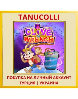 Clive 'N' Wrench PS4/PS5/PS Турция/Украина