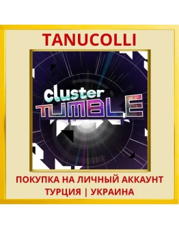 Cluster Tumble PS4/PS5/PS Турция/Украина