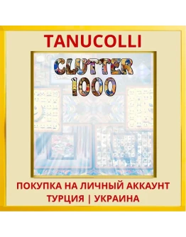 Clutter 1000 PS5/PS Турция/Украина