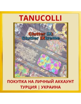 Clutter IX: Clutter IXtreme PS5/PS Турция/Украина