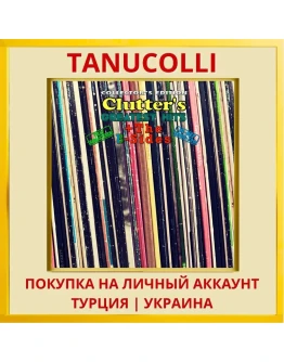 Clutter's Greatest Hits Collec... PS5/PS Турция/Украина