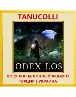Codex Lost PS5/PS Турция/Украина