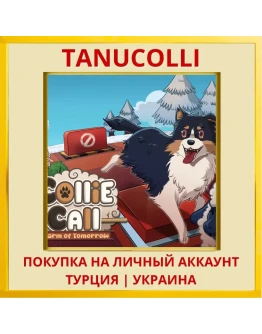 Collie Call: Farm of Tomorrow PS4/PS5/PS Турция/Украина