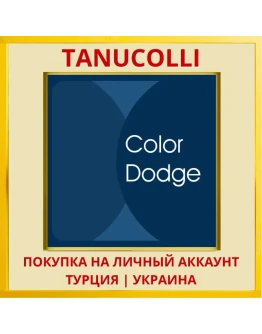 Color Dodge PS5/PS Турция/Украина