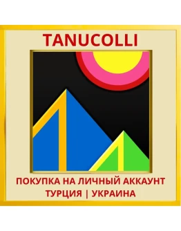 Color Zen PS4/PS5/PS Турция/Украина