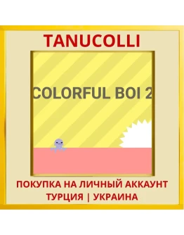 Colorful Boi 2 PS4/PS5/PS Турция/Украина